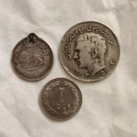 سکه دوره قاجار و پهلوی|کلکسیون اشیاء عتیقه|سنندج, |دیوار