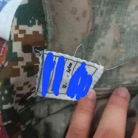 لباس|لباس|کرج, کمالشهر|دیوار