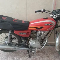 موتورسیکلت اریا