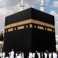 فیش حج عمره اولویت ۴۰۱