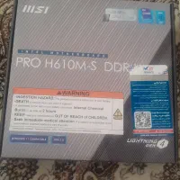 مادربورد ام اس آی مدل h610s اکبند