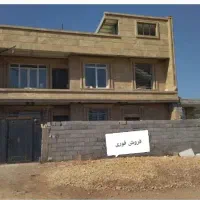 منزل ویلایی دوطبقه مسکونی