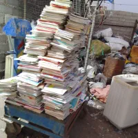 بازیافت کتاب دفتر کاغذ باطله (تسویه نقدی)