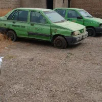 لوازم اوراقی