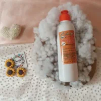 جرمگیر آرمان