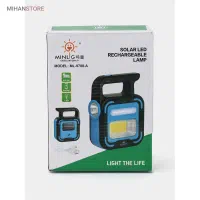 چراغ و پروژکتور اضطراری دارای پاوربانک|لوازم جانبی موبایل و تبلت|کوار, |دیوار