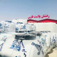 مخزن ۱۰۰۰لیتری/باغ/ساختمان