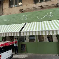 *پربازدیدترین سایبان بازویی88 مغازه88 تعویض روکش