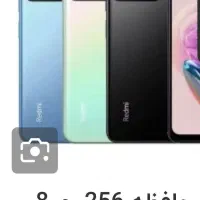 Note12Redmi گوشی