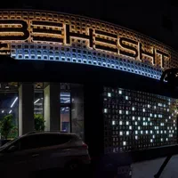 کمک آشپز،کارگر ساده،سالندارخانم یا آقا،پیک موتوری