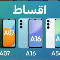فروش موبایل بدون پیش پرداخت با اقساط 18 ماهه