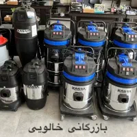 جارو صنعتی و خانگی|جاروبرقی، جارو شارژی، بخارشو|شیراز, گلشن|دیوار