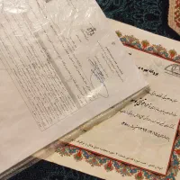 فروش پروانه تاکسی تلفنی آژانس