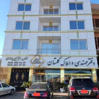 استخدام کارشناس فروش آقا در دفتر مهندسی و املاک|استخدام بازاریابی و فروش|مرزن‌آباد, |دیوار