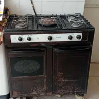 گاز خانگی