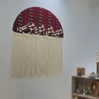 تابلو کالیگرافی و تلفیقی فرش|تابلو، نقاشی، عکس|شاهین دژ, |دیوار