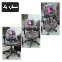 صندلی و لوازمات اداری|مبلمان اداری|اهواز, نادری|دیوار