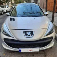 ۲۰۷ پانوراما مدل آذر ۱۴۰۱|خودرو سواری و وانت|تهران, نیلوفر|دیوار