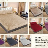 فروش ویژه روتختی