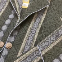 کت مجلسی|لباس|قم, انسجام|دیوار