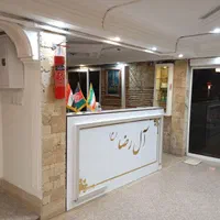 هتل آپارتمان ،صلواتی، بدون پرداخت هیچ هزینه ای|اجارهٔ کوتاه‌مدت آپارتمان و سوئیت|مشهد, عنصری|دیوار