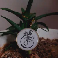 جاسوئیچی پلاک ماشین|بدلیجات|پارس‌آباد, |دیوار