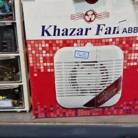فروش لوازم الکتریکی|لامپ و چراغ|تهران, لویزان|دیوار