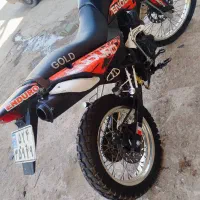 تریل رادیسون 250|موتورسیکلت|کاشان, نوش آباد|دیوار