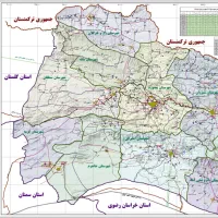 دوره های آموزشی GIS / Autocad جی آی اس / اتوکد