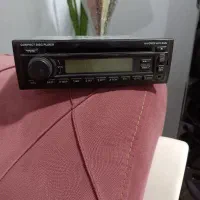 ضبط
