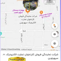 جشنواره فروش دستگاه کارتخوان آکبند سیار(ریجسترشده)|فروشگاه و مغازه|بجنورد, |دیوار