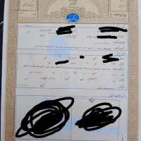 فروش زمین مسکونی