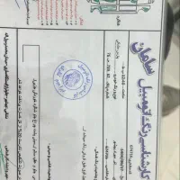 پارس مدل ۹۵|خودرو سواری و وانت|بهشهر, |دیوار