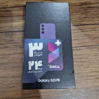 s23fi در حد اک بند بشرط کارشناس|موبایل|نظرآباد, نظرآباد|دیوار