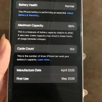 آیفون ۱۶|موبایل|رودسر, |دیوار