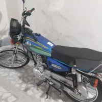 موتور ارشیا ۱۵۰cc مدل ۱۴۰۴