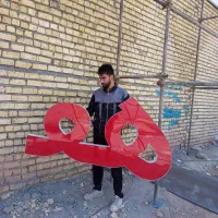 تابلو چلنیوم و نما کامپوزیت|خدمات پیشه و مهارت|کوهدشت, |دیوار