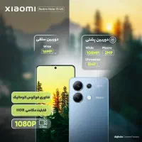 گوشی نوت 13|موبایل|تربت جام, شهرک معلم|دیوار