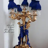 آباژور کنارسالنی و آبشار