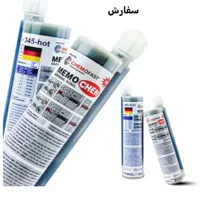 قلم - تفنگی گان چسب دوجزئی کاشت میلگرد بولت|ابزارآلات|تهران, شمشیری|دیوار