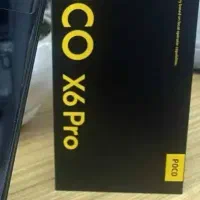 گوشیpocox6poro 512g|موبایل|لردگان, |دیوار