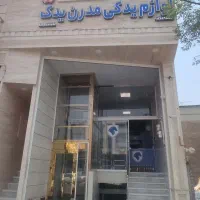 فروش لوازم بدنه خودرو ایران خودرو