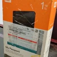 هارد یک ترا