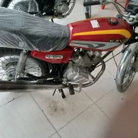 مزایده کویر مدل ۹۲