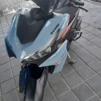 آیروکس ‌‌‌‌‌‌‌‌‌‌‌‌‌‌‌