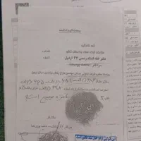 زمین-اردبیل-قراردادی-500-متر
