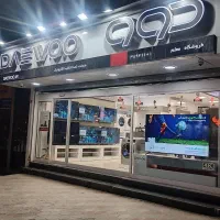 فروش انواع کالا بدون پیش پرداخت