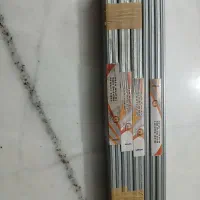 ریل تلسکوپی