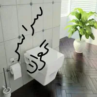 تمام نقاط (تشخیص ترکیدگی)لوله کشی آب و فاضلاب وگاز