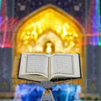 سرکتاب/اینه بینی